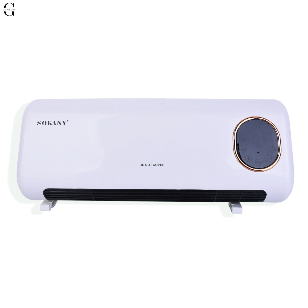 Настенный обогреватель Sokany SK-18035